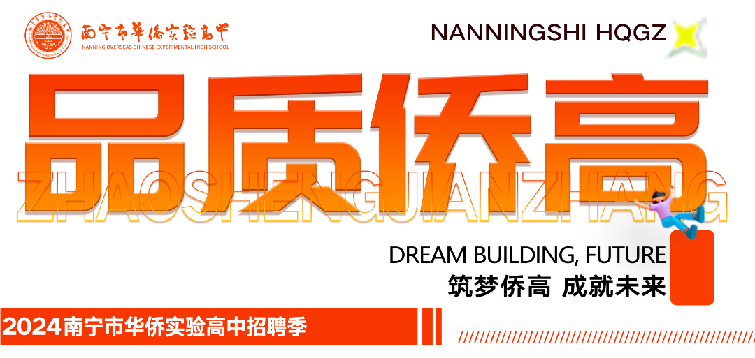 品质.png