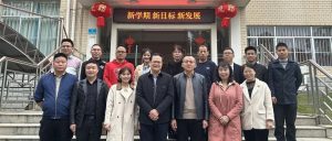 创新求变促课改，示范引领提品质 | 南宁市华侨实验...