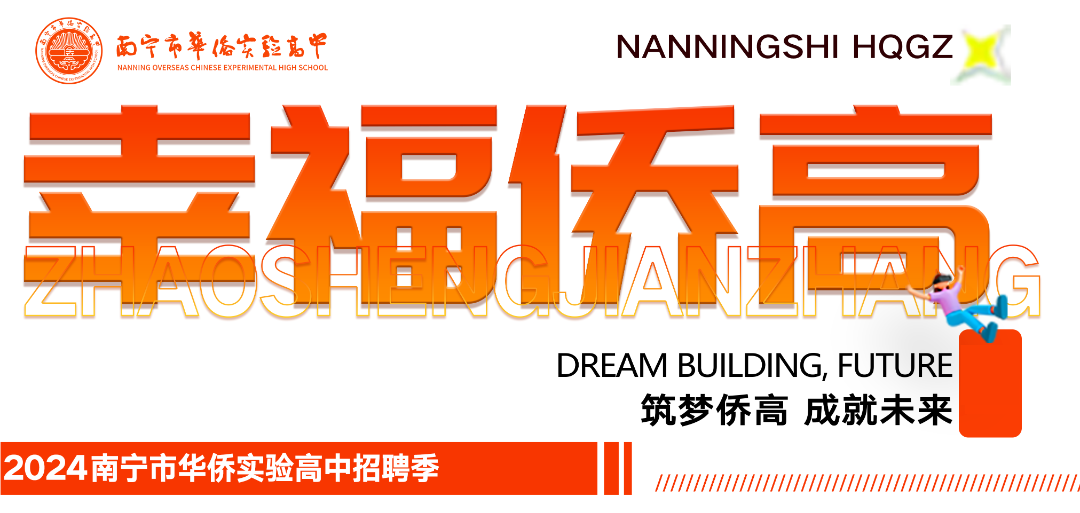 幸福.png