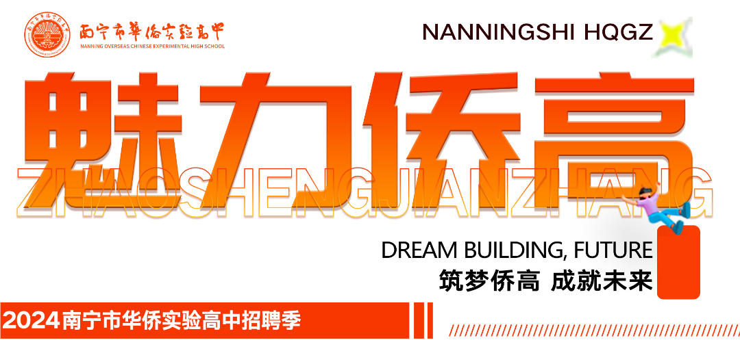 魅力.png