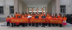 党建引领巾帼红 铿锵玫瑰绽芳华 | 南宁市华侨实验...